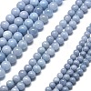 Natural Malaysia Jade Beads Strands G-L645-A01-8mm-11-2