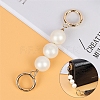 White Glass Pearl Bag Extension Chains PW-WG76867-01-1