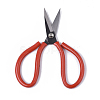 45# Steel Scissors TOOL-S012-06B-1