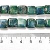 Natural Dolomite Beads Strands G-F765-C03-01-5