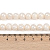 Natural Cultured Freshwater Pearl Beads Strands PEAR-I007-07J-10A-5