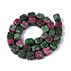 Natural Ruby in Zoisite Beads Strands G-Q608-10J-3