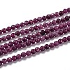 Natural Ruby/Red Corundum Beads Strands G-H266-24B-1