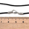 Black Rubber Necklace Cord Making NFS045-2-4