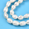 Natural Cultured Freshwater Pearl Beads Strands PEAR-N012-04W-01-4