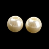ABS Plastic Imitation Pearl Bead KY-C017-18B-2