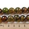 Faceted Natural Dragon Veins Agate Beads Strands G-F447-12mm-L05-5