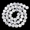 Natural Selenite Beads Strands G-G167-A01-01-3