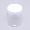 Transparent PET Plastic Bead Containers LS-X-CON-WH0062-11A-01-1