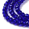 Transparent Glass Beads Strands GLAA-H021-03-09-5