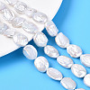 Natural Baroque Keshi Pearl Beads Strands PEAR-S020-T10-01-1