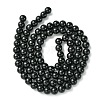 Dyed Glass Pearl Round Beads Strands HY-X0001-05-2