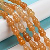 Natural Red Aventurine Beads Strands G-C039-A08-2