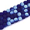 Frosted Transparent Glass Beads Strands LS-GLAA-T032-T6mm-MBB15-1