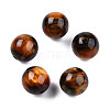 Resin Beads RESI-N034-01-M02-2