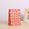 Rectangle with Sunflower Pattern Paper Gift Bags LS-CARB-L012-01C-1