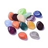 Acrylic Beads PGB279Y-3