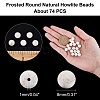 Frosted Round Natural Magnesite Beads Strands G-AR0003-23-2