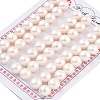 Grade 6A Natural Cultured Freshwater Pearl Beads PEAR-N018-6A-1015A-1