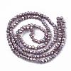 Electroplate Opaque Solid Color Glass Beads Strands EGLA-Q112-B15-2