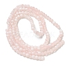Crackle Glass Beads X1-GLAA-U001-4mm-12-2