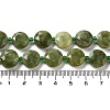 Natural Chinese Green Jade Beads Strands G-NH0004-041-5