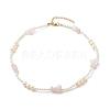 Natural Rose Quartz Chip Beaded Necklace for Girl Women NJEW-TA00016-02-1