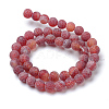 Natural & Dyed Crackle Agate Bead Strands G-T056-8mm-05-4