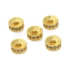 Flat Round Brass Micro Pave Clear Cubic Zirconia Beads KK-A276-08G-1