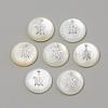 Freshwater Shell Pendants SHEL-Q010-005P-1