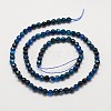Natural Striped Agate/Banded Agate Bead Strands X-G-G882-4mm-D01-3