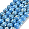 Assembled Synthetic Stone and Trochus Shell Beads Strands G-B128-08D-08-1