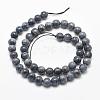 Natural Marble Beads Strands G-K211-6mm-B-2