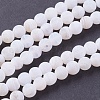 Natural Weathered Agate Beads Strands X-G-G589-6mm-03-1