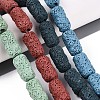 Natural Lava Rock Beads Strands G-N257-14A-01-1