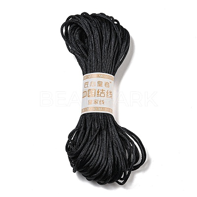 Polyester Embroidery Floss OCOR-C005-C27-1