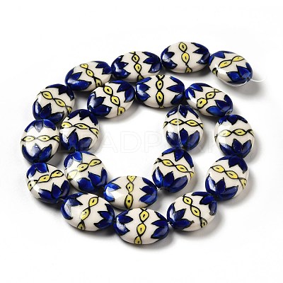Handmade Printed Porcelain Beads PORC-F005-01F-1