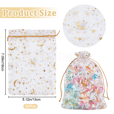 50Pcs Gold Stamping Moon & Star Organza Drawstring Gift Storage Bags OP-BBC0001-03C-01-1