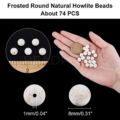 Frosted Round Natural Magnesite Beads Strands G-AR0003-23-1
