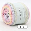 Wool Chenille Yarn PW22122458046-1