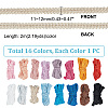 32M 16 Colors Polyester Centipede Braid Lace Trim OCOR-PH0002-23-4