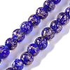Handmade Gold Sand Lampwork Beads LAMP-Z009-01P-1