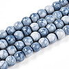 Baking Paint Glass Beads Strands X-DGLA-N003-8mm-C07-1