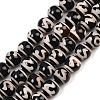 Tibetan Style dZi Beads Strands G-G328-A11-10mm-2