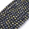 Natural Mashan Jade Beads Strands G-F670-A13-4mm-1