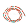 Faceted Glass Beads Strands GLAA-F106-B-F04-2