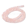 Transparent Glass Beads Strands X1-EGLA-A034-T4mm-MB22-3
