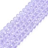 Glass Beads Strands X-EGLA-A044-T4mm-D17-1