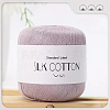 Silk Cotton Yarns PW-WGCCBAD-30-1