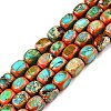 Natural Imperial Jasper Beads Strands X-G-N342-62G-1